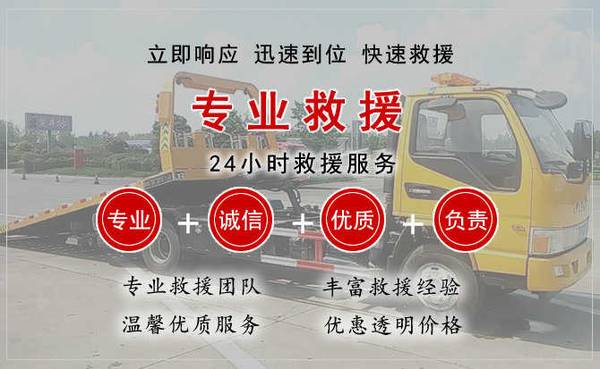 分宜汽车送柴油